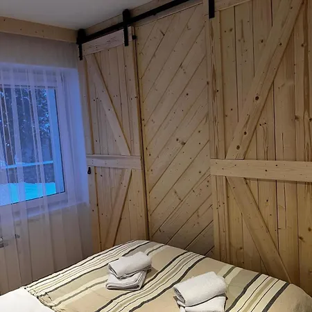 Izba Cepra アパート